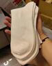 耐克（NIKE）男襪女襪 25新款訓(xùn)練透氣短中長襪快干休閑跑步健身運動nike襪子 熱推/簡約經(jīng)典白色/三雙裝/中襪 L/26-28厘米/42-46碼 曬單實拍圖