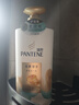 潘婷護發(fā)素絲質(zhì)順滑氨基酸柔順護理750g京東自營(yíng) 滋養潤發(fā)干枯毛躁 曬單實(shí)拍圖