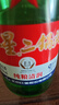紅星二鍋頭 綠瓶大二 純糧升級甜潤清香型白酒 自飲北京特產(chǎn)節日禮品 56度 750mL 6瓶 整箱裝 曬單實(shí)拍圖