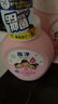 獅王（Lion）趣凈泡沫抑菌洗手液純凈爽膚香250ml+200ml*2兒童進(jìn)口抑菌泡沫 曬單實(shí)拍圖