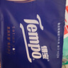 得寶（TEMPO）一博同款 乳霜紙 Lotion4層70抽*16包 云柔巾 保濕嬰兒紙巾 抽紙 曬單實(shí)拍圖
