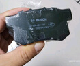 博世（BOSCH）剎車(chē)后片本田CRV奧德賽混動(dòng)思鉑睿杰德歌詩(shī)圖艾力紳哈弗H6謳歌CDX 曬單實(shí)拍圖
