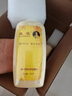 森寶直營(yíng)滋潤SOD蜜320ml·清爽保濕乳液面霜身體乳經(jīng)典國貨 一瓶320ml森寶SOD蜜 曬單實(shí)拍圖