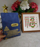 ujiaujia密碼本帶鎖創(chuàng  )意日記本A5簡(jiǎn)約筆記本加厚手賬本筆記本子學(xué)生文具記事本 藍色 曬單實(shí)拍圖