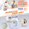 威猛先生（Mr Muscle）潔廁靈 整箱裝 480g*24瓶 潔廁劑 潔廁液 馬桶清潔 除垢去除異味 曬單實(shí)拍圖