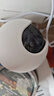 樂橙監(jiān)控攝像頭家用無線室內(nèi)TA3 400萬像素2.5K高清 wifi手機遠程監(jiān)控360無死角 家庭嬰兒寵物監(jiān)護看護 曬單實拍圖