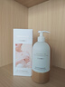 韓方五谷美白身體72小時(shí)持久留香皮膚干燥提亮止癢香體保濕補水潤嫩膚乳液 曬單實(shí)拍圖