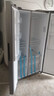 海爾（Haier）家宴539升風(fēng)冷無(wú)霜對開(kāi)門(mén)家用電冰箱雙開(kāi)門(mén)一級能效節能535升級款BCD-539WGHSSEDH9國家補貼20%  曬單實(shí)拍圖