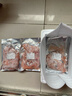 朵芙挪威三文魚(yú)排 魚(yú)脖 3斤  魚(yú)腩條三文魚(yú)頭 碎肉邊角料新鮮三文魚(yú)扒 三文魚(yú)碎肉 1500g （凈重） 曬單實(shí)拍圖