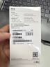 聯(lián)想生態(tài)品牌異能者線(xiàn)控有線(xiàn)耳機半入耳式手機音樂(lè )耳機K歌 3.5mm接口電腦臺式機筆記本適用 EY02 白色 曬單實(shí)拍圖