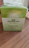 佳雪（CATHY）【官方正品】雅倩蘆薈保濕霜國貨補水保濕蘆薈膠保濕男士面霜護膚 中度 曬單實拍圖