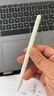 倍思電容筆iPad觸控筆【2025升級】適用25年iPad Pro/Air/Mini/iPad11平板觸屏手寫(xiě)筆Applepencil二代 曬單實(shí)拍圖