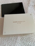 華為（HUAWEI）【國家補貼15%】平板電腦MatePad 11.5S 144HZ高刷2.8K全面屏二合一娛樂(lè )2024款ipad 靈動(dòng)高清版丨12G+256G 深空灰 官方標配+曬單禮包 曬單實(shí)拍圖