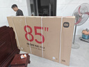小米REDMI 電視 MAX85 85英寸 144Hz高刷 3GB+64GB 小米澎湃OS系統 以舊換新 家電國家補貼 L85RC-MAXE 曬單實(shí)拍圖