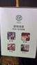 希望樹(shù)除醛變色炭包1盒活性炭新車(chē)新房除甲醛除異味車(chē)內除臭除味 曬單實(shí)拍圖
