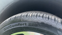 佳通輪胎（Giti）GitiComfort 225V1 235/50R19 99V比亞迪宋PLUS+ 汽車輪胎 曬單實(shí)拍圖