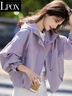 LPOX外套女短款連帽通勤外套女2025年新款春秋款小個(gè)子寬松休閑夾克 紫色 高品質(zhì) (版有里布) L 110-120斤 曬單實(shí)拍圖