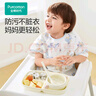 全棉時(shí)代罩衣寶寶吃飯純棉飯飯衣防水防臟嬰兒圍兜兒童反穿護衣 和平城堡 100/52 曬單實(shí)拍圖