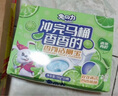 兔の力潔廁寶50g*20塊 青檸香味 馬桶清潔劑潔廁靈藍(lán)泡泡自動(dòng)清潔去異味 曬單實(shí)拍圖