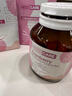 NeedCare【ne養(yǎng)巢寶】need護(hù)巢丸呵護(hù)卵巢PQQ線粒體女性例假護(hù)顏新西蘭 3瓶裝【第三瓶半價(jià) 周期裝】89%客戶 回購(gòu) 曬單實(shí)拍圖