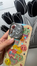 圣圖朗創(chuàng  )意點(diǎn)鉆油畫(huà)笑臉適用iPhone16promax蘋(píng)果15新款17手機殼13全包個(gè)性12閃粉鏡頭女11支架防摔保護套 白底 愛(ài)心笑臉【開(kāi)心發(fā)財】閃粉鏡頭支架  iPhone 16 pro 曬單實(shí)拍圖