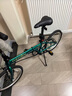 大行（DAHON）D6折疊自行車(chē)20英寸6速入門(mén)級折疊車(chē)成人學(xué)生通勤休閑單車(chē)KBC061 墨綠色 曬單實(shí)拍圖