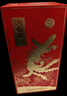 金六福 六福臨門(mén) 50.8度 500ml*6瓶 整箱裝 結(jié)婚喜宴宴請(qǐng)送禮 曬單實(shí)拍圖
