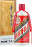 茅臺(tái) 飛天 醬香型白酒 53度 500ml*6 整箱裝 年份隨機(jī)【酒廠直供】 曬單實(shí)拍圖