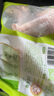 圣農雞琵琶腿2斤/袋冷凍炸雞腿烤雞腿鹵雞腿清真冷凍生鮮 白羽雞 曬單實(shí)拍圖