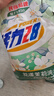 活力28花漾茉莉洗衣液4斤/袋多效潔凈粒子深度清潔持久留香無(wú)磷 曬單實(shí)拍圖