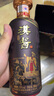 茅臺股份 漢醬酒 醬香型高度白酒 送禮 婚宴 喜酒 53度 500mL 2瓶 漢醬酒 匠心傳承 雙瓶裝 曬單實拍圖