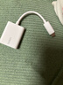 貝爾金（BELKIN）Type-C拓展塢 一分二轉接頭 60W充電分線(xiàn)器 手機UBS-C擴展 車(chē)載擴展塢 F7U081白 曬單實(shí)拍圖