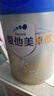愛(ài)他美（Aptamil）卓傲幼兒配方奶粉3段（12—36月齡）800g*3罐  愛(ài)他美卓傲 曬單實(shí)拍圖
