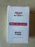 德力西（DELIXI）防漏電保護器帶插頭電熱水器燃氣保安延長(cháng)線(xiàn)集成灶太陽(yáng)能專(zhuān)用插座 【需接線(xiàn)】三孔16A 3孔空調 HD-LB漏保轉換器家用220V 曬單實(shí)拍圖