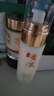 歐佩黃芪霜抗皺護膚品淡紋六件套補水保濕水乳化妝品禮盒裝抗衰老女士 3件套【精華水+精華乳+面霜】 曬單實(shí)拍圖