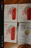 韓束紅蠻腰爽膚水補(bǔ)水保濕抗皺膠原彈嫩精華水化妝水護(hù)膚品生日禮物女 曬單實(shí)拍圖