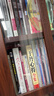 余華長(cháng)篇小說(shuō)全集套裝 贈護書(shū)袋 40年6部長(cháng)篇全收錄 活著(zhù) 文城 第七天 兄弟 許三觀(guān) 在細雨中 小說(shuō) 曬單實(shí)拍圖