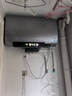 海爾（Haier）國家補貼20%雙膽扁桶電熱水器80升麥浪BK5 富鍶小藍瓶?jì)裟w洗 內膽免清洗 3300W速熱家用一級能效 曬單實(shí)拍圖