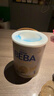 雀巢德國雀巢beba至尊版貝巴嬰兒寶寶奶粉6種HMO益生菌高端配方奶粉 【保稅直發(fā)】2段6-12個(gè)月 800g BEBA 曬單實(shí)拍圖
