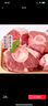 【240天黑豬】冰鮮黑豬棒骨（帶骨髓）400g 曬單實(shí)拍圖