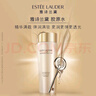 雅詩蘭黛膠原水200ml精華水爽膚水護膚品套裝化妝品禮盒生日禮物送女友 曬單實拍圖