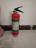 神龍水基型不銹鋼滅火器950ml 新能源電動(dòng)車載家用野營(yíng)消防器材 曬單實(shí)拍圖