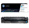 惠普（HP）202X（CF500X）原裝硒鼓黑色單支裝（適用hp m281fdw/254dw/254NW/280NW/281FDN）打印頁(yè)數3200 曬單實(shí)拍圖