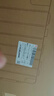 小米行李箱20英寸鋁鎂合金拉桿箱金屬旅行箱高端商務(wù)密碼箱銀色 曬單實(shí)拍圖