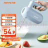 九陽(yáng)（Joyoung）打蛋器手動(dòng)電動(dòng)小型家用烘焙工具奶油打發(fā)器攪拌器迷你打蛋機S-LD156政府補貼 曬單實(shí)拍圖