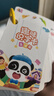 寶寶巴士點(diǎn)讀筆jojo點(diǎn)讀繪本1-3歲寶貝赳赳漢英雙語(yǔ)啟蒙故事機(jī)兒童益智玩具寶寶啟蒙認(rèn)知大百科幼兒早教機(jī)生日禮物黑色星期五 1-3歲【入園準(zhǔn)備·基礎(chǔ)版】360元 曬單實(shí)拍圖
