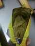 京噶真空機封口機零食封口機小型迷你塑封機包裝家用塑料袋食品保鮮抽真空封口 粉色底部磁性便攜式 曬單實(shí)拍圖