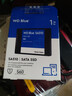 西部數據（WD）筆記本臺式機電腦 SSD固態(tài)硬盤(pán) SA510 SATA Blue系列 3D技術(shù) 高速讀寫(xiě) SA510 1TB 曬單實(shí)拍圖