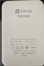 螢石室外斷電續航防水電源 監控攝像頭供電 過(guò)流保護 過(guò)壓保護 過(guò)載保護 過(guò)熱保護 曬單實(shí)拍圖