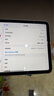 Apple/蘋(píng)果 iPad11英寸 A16芯片2025年款 平板電腦 (128GB WLAN版/學(xué)習辦公娛樂(lè ))銀色 曬單實(shí)拍圖